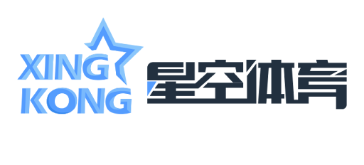 星空体育-星空体育官方网站-星空体育(中国)官方网站!