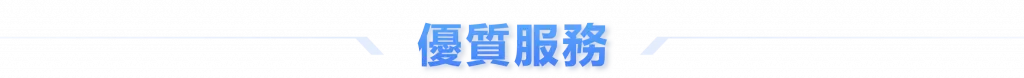星空 50 星空遊戲